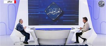   الوقود الأحفوري في قفص الاتهام  