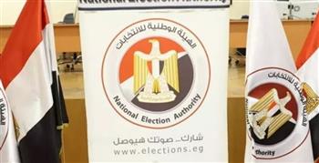   "الشيوخ": نتائج جولة الإعادة الخميس المقبل