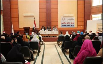   القومي للمرأة ينظم فعالية " معا.. بالوعي نحميها" بمحافظة البحر الأحمر