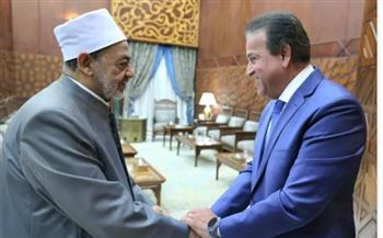   الإمام الطيب وعبد الغفار يشهدان توقيع بروتوكول تعاون بين الأزهر ووزارة الصحة