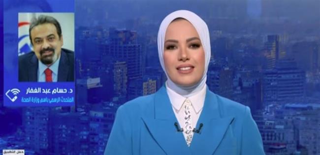 "الصحة": "قانونا مزاولة المهنة والعقوبات يعاقبان كل من ينتحل صفة طبيب