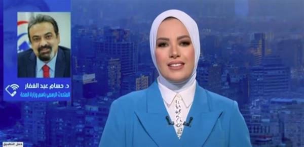 "الصحة": "قانونا مزاولة المهنة والعقوبات يعاقبان كل من ينتحل صفة طبيب