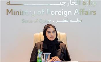   قطر تؤكد استعدادها لتقديم مساعدات عاجلة لضحايا الزلزال في أفغانستان
