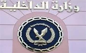   ضبط أدوية مجهولة المصدر بـ9 ملايين جنيه داخل شقة بمدينة نصر