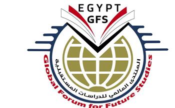   "العالمي للدراسات المستقبلية": الاعتداء على الدوحة تحدٍ صارخ للقانون الدولي