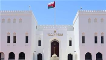 سلطنة عُمان تعرب عن تضامنها مع دولة قطر