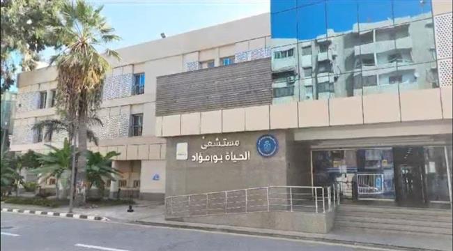 الرعاية الصحية: مستشفى الحياة بورفؤاد قدمت ما يقرب من 3 ملايين خدمة طبية وعلاجية