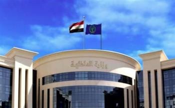   ضبط نصف طن حشيش وتنفيذ 84 ألف حكم قضائي في 24 ساعة