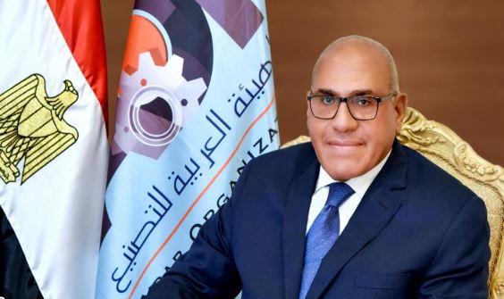 "العربية للتصنيع": مليار دولار إجمالى استثمارات مشروع سايلون للإطارات