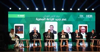   وزير الزراعة يشارك في الحوار الاستراتيجي حول الأمن الغذائي