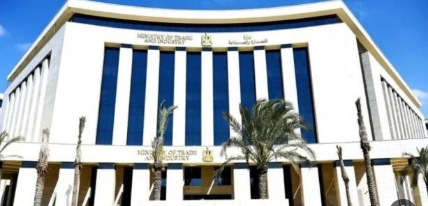 غدًا موعد إغلاق باب التقدم للطرح الأخير للأراضي الصناعية..