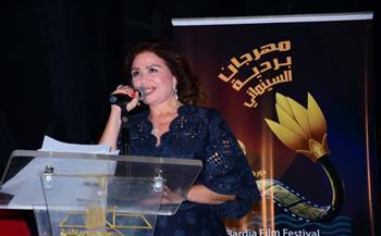 انطلاق مهرجان بردية السينمائى دورة وحيد حامد بحضور إلهام شاهين وهالة صدقى ..صور