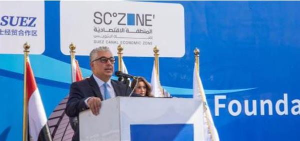 "جمال الدين" يشهد وضع حجر الأساس لمصنع "سايلون" الصينية لإطارات السيارات بالسخنة