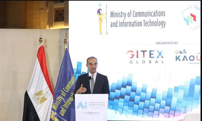 طلعت: استضافة مصر قمة "AI Everything " يعكس تطور منظومة الذكاء الاصطناعي