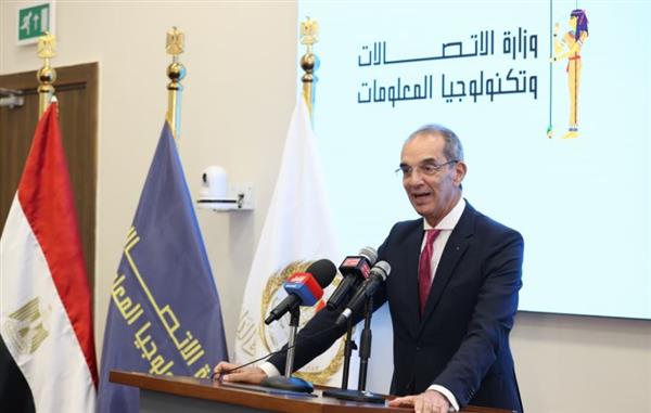 الاتصالات و التموين يطلقان استمارة تحديث بيانات المواطنين بـ بورسعيد