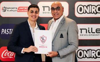   الزمالك يتعاقد مع يوسف رفعت لتدعيم فريق السلة