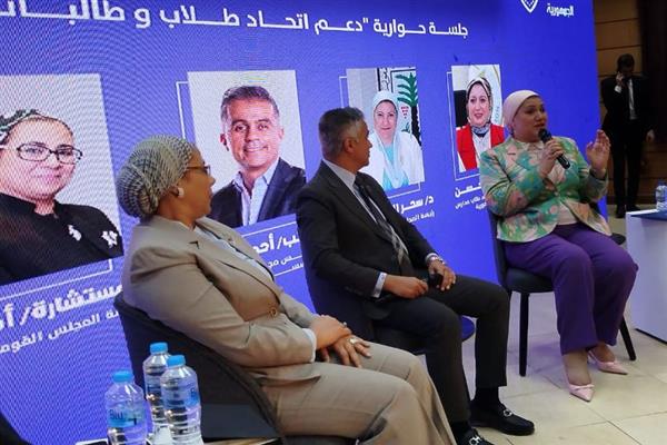 الدكتورة سحر السنباطي : الاستثمار في تنمية وعي الأطفال يعد الضمان الحقيقي للتنمية المستدامة