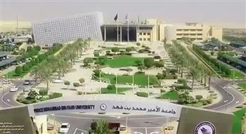   الإيسيسكو و جامعة الأمير محمد بن فهد تطلقان مبادرة نوعية لتقديم منح دراسية للطلبة السوريين