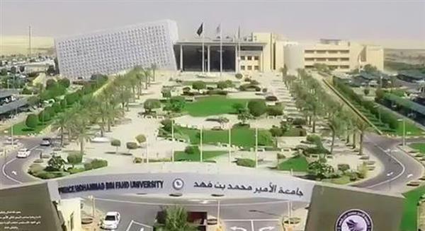 الإيسيسكو و جامعة الأمير محمد بن فهد تطلقان مبادرة نوعية لتقديم منح دراسية للطلبة السوريين
