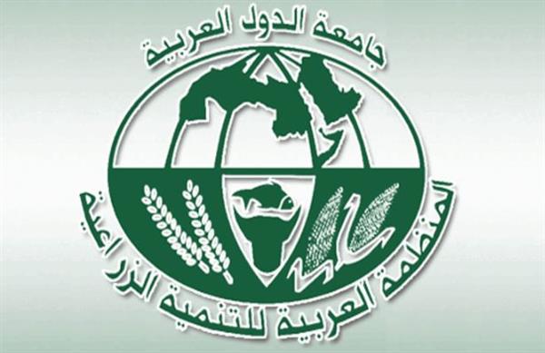 المنظمة العربية للتنمية الزراعية تشارك في تدشين المبادرة العالمية للأمن الغذائي في بكين