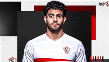   الزمالك يتعاقد مع آدم موسى لتدعيم صفوف فريق السلة