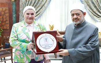 شيخ الأزهر يستقبل رئيسة المجلس القومي للطفولة والأمومة