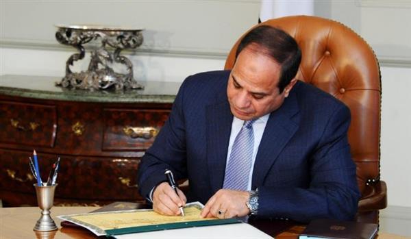 قرار جمهوري بالموافقة على اتفاقية "خطوط جوية منتظمة" بين مصر ونيوزيلاندا