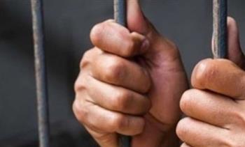  تجديد حبس عامل أنهي حياة ربة منزل بسوهاج