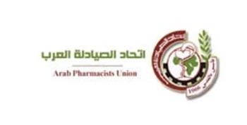   مصر تستضيف المؤتمر العلمي واجتماع المكتب التنفيذي لاتحاد الصيادلة العرب.. غدا