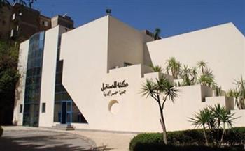   (( سلوك الطفل وكيفيه التعامل معه ))  ندوة في مكتبة المستقبل غدا الجمعة 