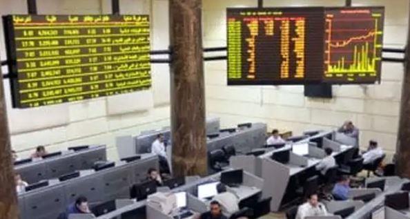 ارتفاع مؤشرات البورصة عند إغلاق اليوم