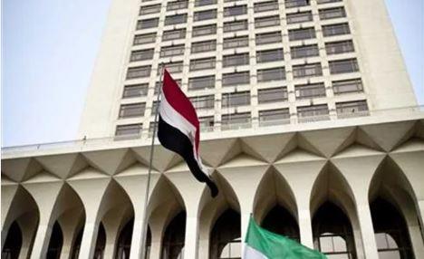 الخارجية تدعو الشباب لتحري الدقة في عقود العمل بالخارج