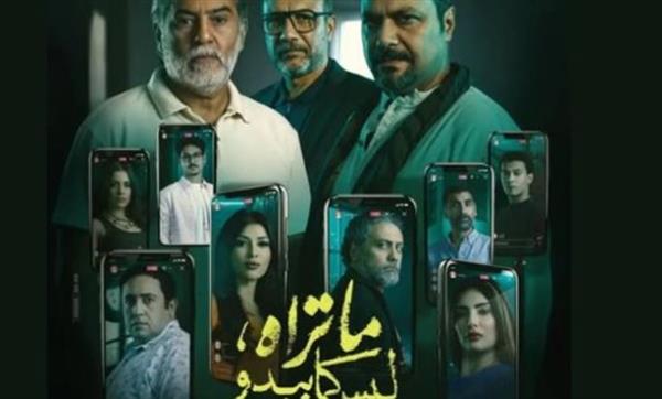 بعد عرض الحلقة الأخيرة من "الوكيل".. "ما تراه ليس كما يبدو" يتصدر تريند X في مصر والإمارات والعالم