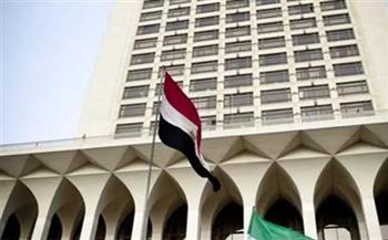    "الخارجية" تهيب بالشباب تحرى المصداقية من صحة عقود العمل بالخارج