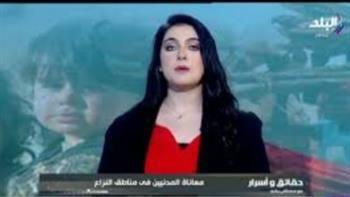 روان أبو العينين تكشف تفاصيل الهجوم الإسرائيلي على قطر