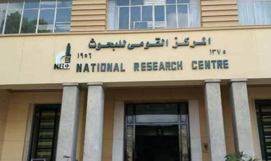 القومي للبحوث الاجتماعية ينظم ندوة حول محو الأمية التربوية بالإسكندرية