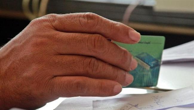 خطوات إضافة المواليد على بطاقة التموين.. الشروط والفئات المستحقة