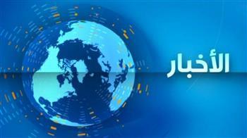 أخبار الجمعة 12 سبتمبر 2025
