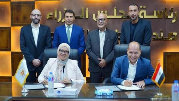 "صندوق تطوير التعليم": إطلاق أول برنامج مهني للمسوقين العقاريين
