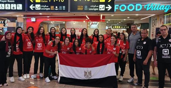 منتخب ناشئات اليد يغادر إلى الجزائر للمشاركة في البطولة الأفريقية الـ21