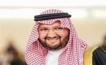   الأمير عبد العزيز بن طلال: مصر قلب العرب وملتقى الثقافات
