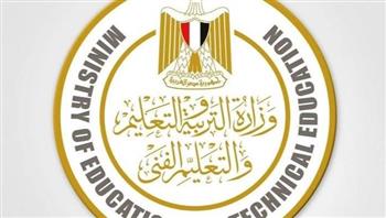   الحصاد الأسبوعي لوزارة التربية والتعليم والتعليم الفني