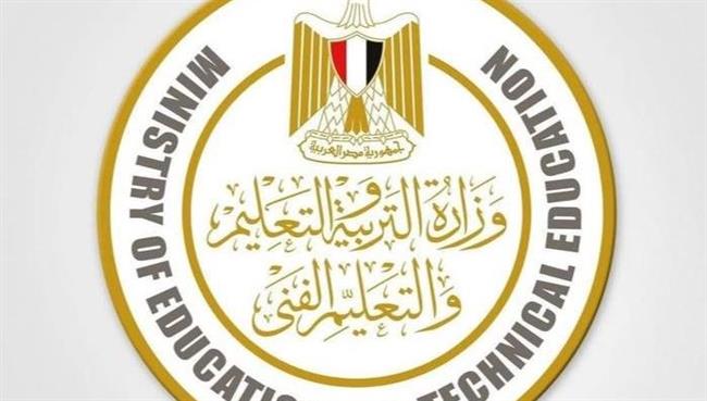 الحصاد الأسبوعي لوزارة التربية والتعليم والتعليم الفني