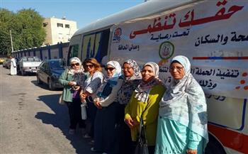  تقديم 16853 خدمة للمنتفعات بالحملة التنشيطية لتنظيم الأسرة و الصحة الإنجابية بقنا