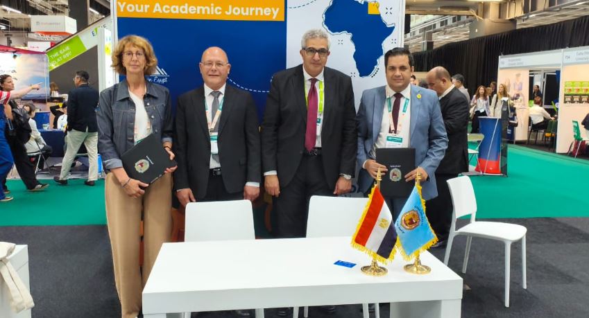 تعاون دولي بجامعة سوهاج