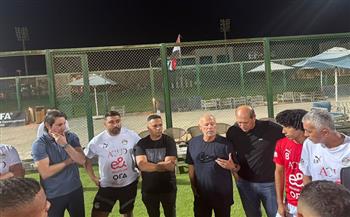   منتخب مصر للشباب يختتم استعداداته قبل مونديال تشيلي