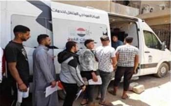 "الداخلية" تيسر إجراءاتها على المواطنين الراغبين في الحصول على الخدمات الشرطية