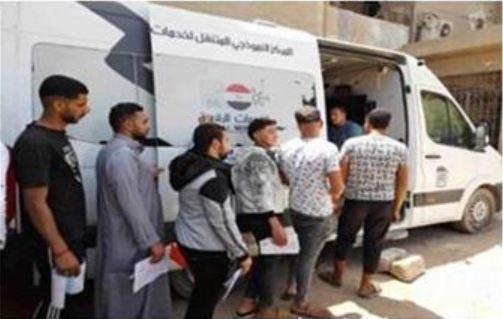 "الداخلية" تيسر إجراءاتها على المواطنين الراغبين في الحصول على الخدمات الشرطية