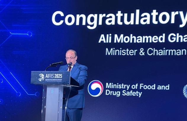 رئيس هيئة الدواء المصرية يشارك في المؤتمر الدولي للذكاء الاصطناعي في الهيئات الدوائية بكوريا الجنوبية