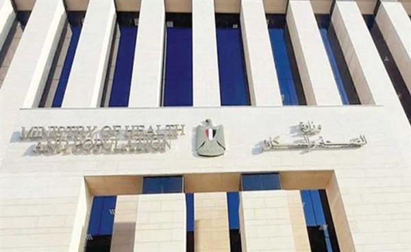 الصحة: إجراء 2 مليون و863 ألف عملية جراحية ضمن المبادرة الرئاسية لإنهاء قوائم الانتظار